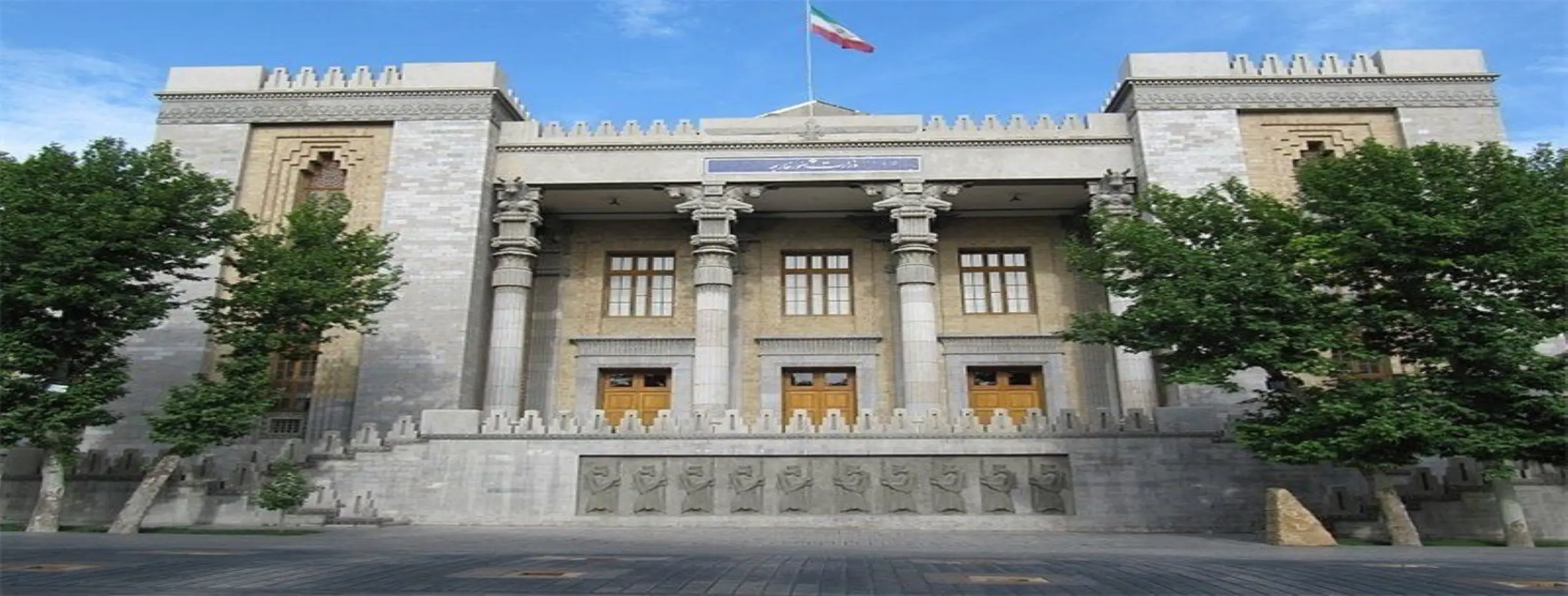 Image for Government Support